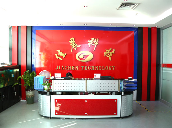 Tescom成人漫画在线看|中国好货源-成人漫画免费看科技