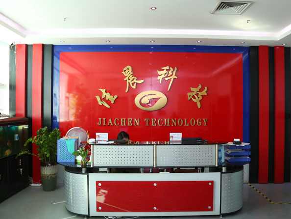 深圳市成人漫画免费看科技有限公司