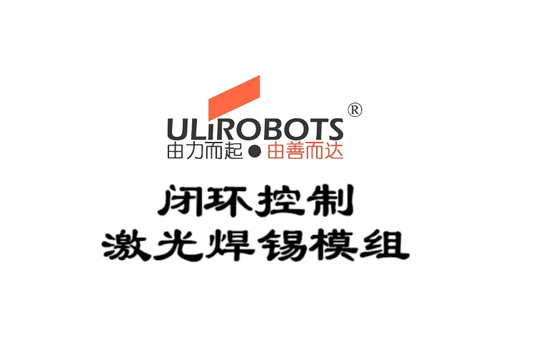 激光成人漫画在线看合辑